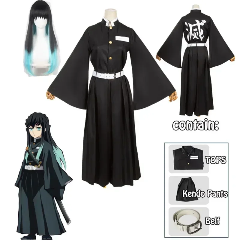 Halloween Costume Kids - Kostum Cosplay Karakter Anime Tokito Muichiro