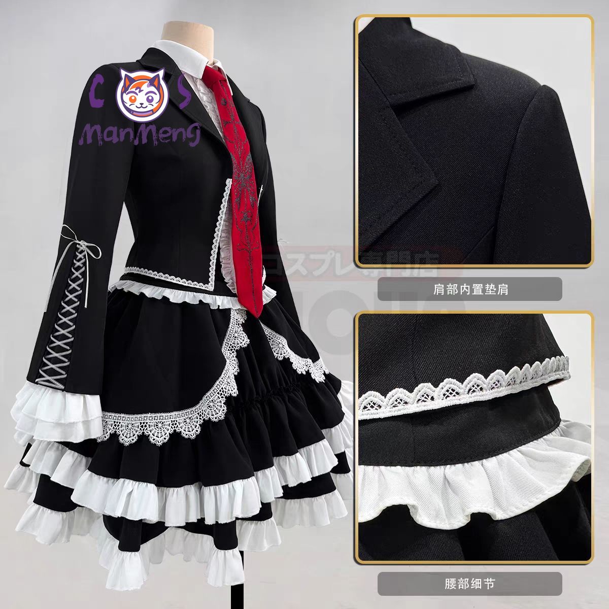Kostum Cosplay Anime Celestia  - Halloween Costume Kids ulasan dan harga