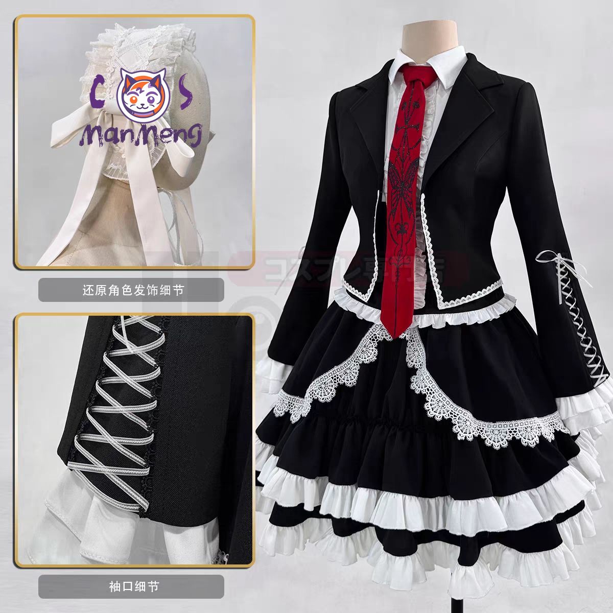 Kostum Cosplay Anime Celestia  - Halloween Costume Kids ulasan dan harga