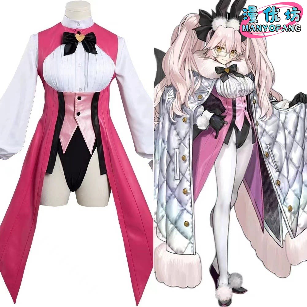 Kostum Cosplay Anime Fate/Gran - Halloween Party Supplies ulasan dan harga