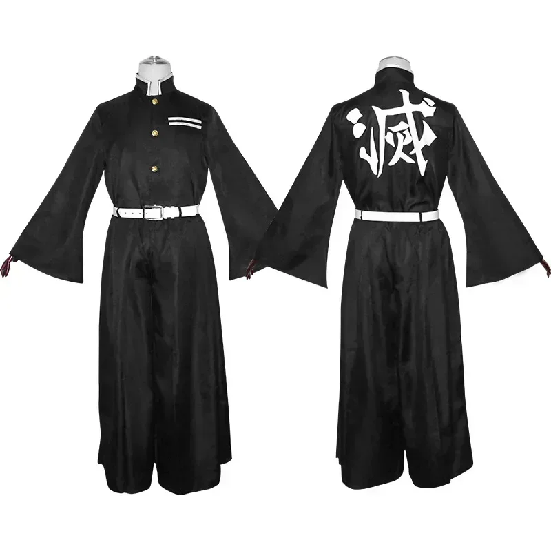 Kostum Cosplay Karakter Anime  - Halloween Costume Kids ulasan dan harga