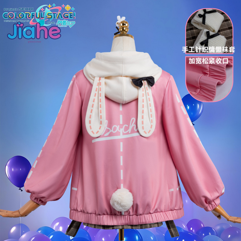 Kostum Cosplay Anime PJSK Otor - Halloween Costume Kids ulasan dan harga