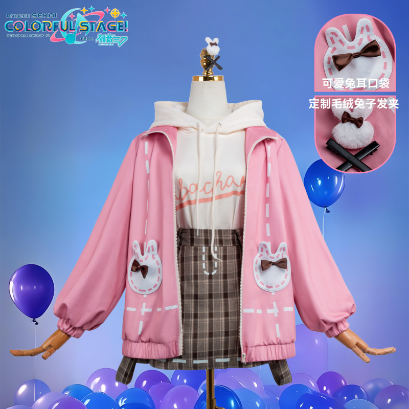 Kostum Cosplay Anime PJSK Otor - Halloween Costume Kids ulasan dan harga