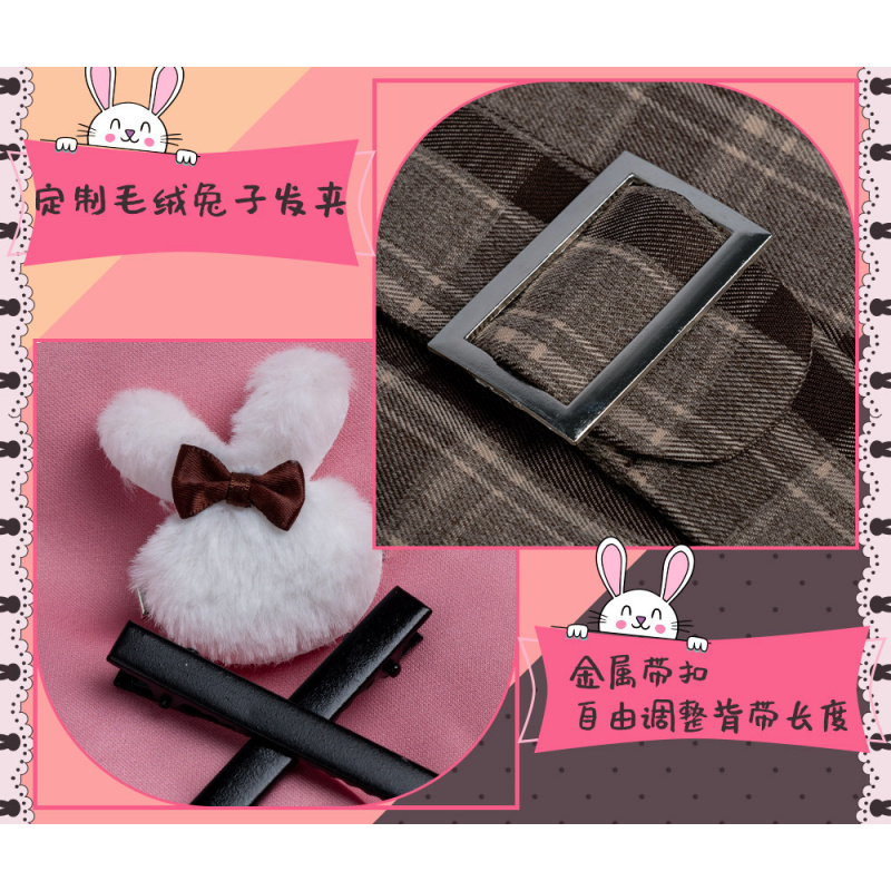 Kostum Cosplay Anime PJSK Otor - Halloween Costume Kids ulasan dan harga