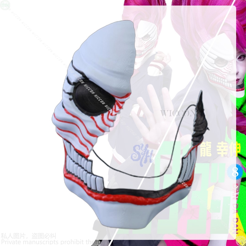 Aira Shiratori Cosplay Dandada - Halloween Costume Kids ulasan dan harga