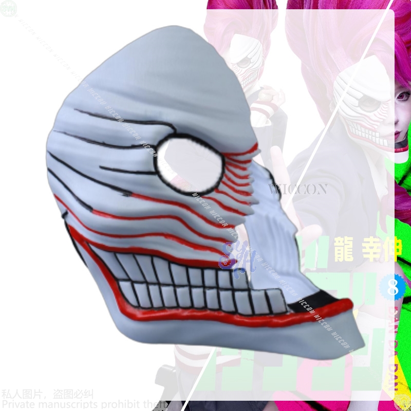 Aira Shiratori Cosplay Dandada - Halloween Costume Kids ulasan dan harga