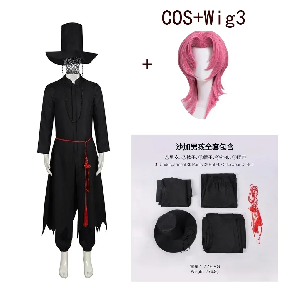 Set Kostum Cosplay Pesta Anime - Halloween Costume Kids ulasan dan harga